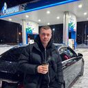 ���������� ���������, ���� ������� Artem, 38 ���, ������������ ��� ������, ����� � ���������, c�������� ���������, ���������