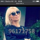 ���������� ������, ���� ������� TINA, 41 ���, ������������ ��� ������, ����� � ���������, c�������� ���������