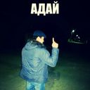 ���������� �����, ���� ������� Kazbek, 35 ���, ������������ ��� ������, ����� � ���������, c�������� ���������