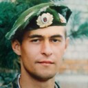 ���������� ����, ���� ������� ����, 44 ����, ������������ ��� ������, ����� � ���������, c�������� ���������, ���������