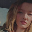 ���������� ���������, ���� ������� �����, 29 ���, ������������ ��� ������, ����� � ���������, c�������� ���������