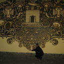 ���������� �������, ���� ������� ����, 37 ���, ������������ ��� ������