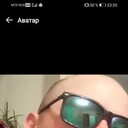 ���������� ������������, ���� ������� �����, 39 ���, ������������ ��� ������, ����� � ���������