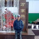 ���������� �������, ���� ������� ����, 46 ���, ������������ ��� ������