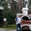 ���������� ��������, ���� ������� �������, 47 ���, ������������ ��� ������, ����� � ���������