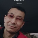 ���������� �����, ���� ������� ���, 44 ����, ������������ ��� ����� � ���������, c�������� ���������