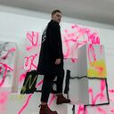 ���������� ������, ���� ������� ������, 29 ���, ������������ ��� ������, ����� � ���������, ���������