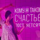 ���������� ���������, ���� ������� �����, 31 ���, ������������ ��� ����� � ���������, c�������� ���������