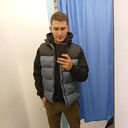 ���������� ���������, ���� ������� ���������, 29 ���, ������������ ��� c�������� ���������, ���������