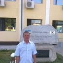 ���������� �������, ���� ������� �������, 44 ����, ������������ ��� ������, ����� � ���������, c�������� ���������