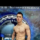 ���������� �����������, ���� ������� ������, 30 ���, ������������ ��� ������, ����� � ���������