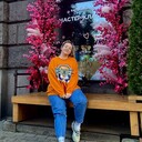 ���������� �����-���������, ���� ������� �������, 26 ���, ������������ ��� ����� � ���������, c�������� ���������