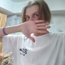  -,   , 20 ,   ,   