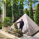 ���������� ���������, ���� ������� �����, 33 ����, ������������ ��� ������, ����� � ���������