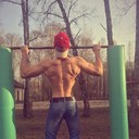 ���������� ����������, ���� ������� �����, 29 ���, ������������ ��� ������, ����� � ���������, c�������� ���������