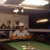  ,   Grigorij, 44 ,   