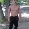  ,   0932651430, 32 ,   ,   , c 