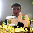 ���������� �����-���������, ���� ������� ����, 35 ���, ������������ ��� ������, ����� � ���������, c�������� ���������