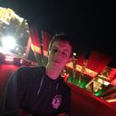 ���������� �����, ���� ������� ������, 29 ���, ������������ ��� ����� � ���������, c�������� ���������