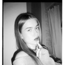 ���������� ���������, ���� ������� ����, 28 ���, ������������ ��� ������, ����� � ���������, c�������� ���������