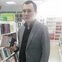 ���������� ������������, ���� ������� �����, 41 ���, ������������ ��� ������, ����� � ���������