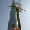 ���������� ������, ���� ������� ����, 42 ����, ������������ ��� ����� � ���������, c�������� ���������