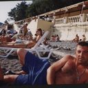 ���������� ������-��-����, ���� ������� ������, 45 ���, ������������ ��� ������, ����� � ���������, c�������� ���������