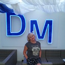 ���������� ������, ���� ������� ������, 62 ����, ������������ ��� ������, ����� � ���������, c�������� ���������