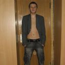 ���������� �����, ���� ������� ���������, 30 ���, ������������ 