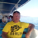 ���������� �������, ���� ������� �������, 57 ���, ������������ ��� ������, ����� � ���������