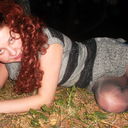 ���������� ����, ���� ������� ����, 37 ���, ������������ ��� ������