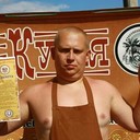 ���������� ������, ���� ������� ����, 44 ����, ������������ ��� ������, ����� � ���������, c�������� ���������