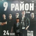 ���������� ���������, ���� ������� �������, 38 ���, ������������ ��� c�������� ���������, ���������