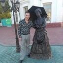 ���������� ���������, ���� ������� �������, 45 ���, ������������ ��� c�������� ���������, ���������