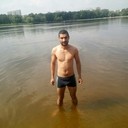 ���������� ����, ���� ������� �����, 29 ���, ������������ ��� ������, ����� � ���������, c�������� ���������