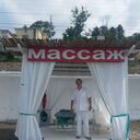  ,   , 52 ,     , c , 