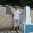 ���������� ��������, ���� ������� ���������, 39 ���, ������������ ��� ������