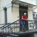 ���������� ���������, ���� ������� �����, 41 ���, ������������ 