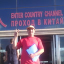 ���������� ����-�����������, ���� ������� Andrei, 48 ���, ������������ ��� ������, ����� � ���������, c�������� ���������