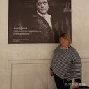 ���������� ������, ���� ������� ������, 45 ���, ������������ ��� ����� � ���������, c�������� ���������