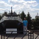 ���������� �����, ���� ������� Katu, 57 ���, ������������ ��� ������