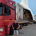 ���������� �������, ���� ������� �����, 37 ���, ������������ ��� ������, ����� � ���������, c�������� ���������, ���������