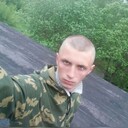 ���������� �������, ���� ������� �������, 26 ���, ������������ ��� ������, ����� � ���������