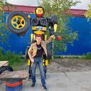 ���������� ���������, ���� ������� �����, 38 ���, ������������ ��� ������, ����� � ���������, c�������� ���������, ���������