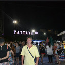 ���������� ����, ���� ������� ���������, 53 ����, ������������ ��� ������, ����� � ���������, c�������� ���������