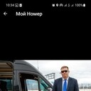   ,   , 31 ,     , c 