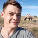 ���������� ������������, ���� ������� ������, 31 ���, ������������ ��� ������, ����� � ���������, c�������� ���������, ���������