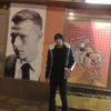  ,   Daler, 37 ,  