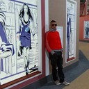 ���������� ������, ���� ������� ����, 43 ����, ������������ ��� ����� � ���������, c�������� ���������