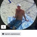 ���������� �������, ���� ������� ����, 37 ���, ������������ ��� ������, ����� � ���������